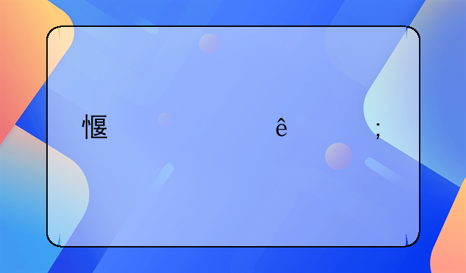感情纠纷中怎样才算骗婚罪？